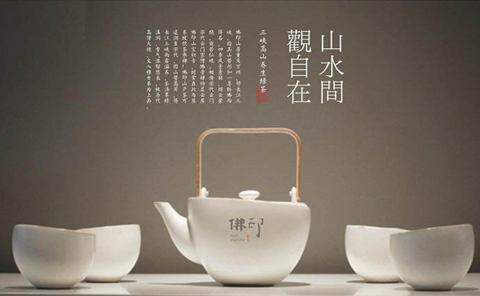 广告工程